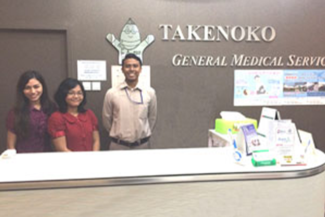 インドネシア日系クリニック タケノコ診療所 様