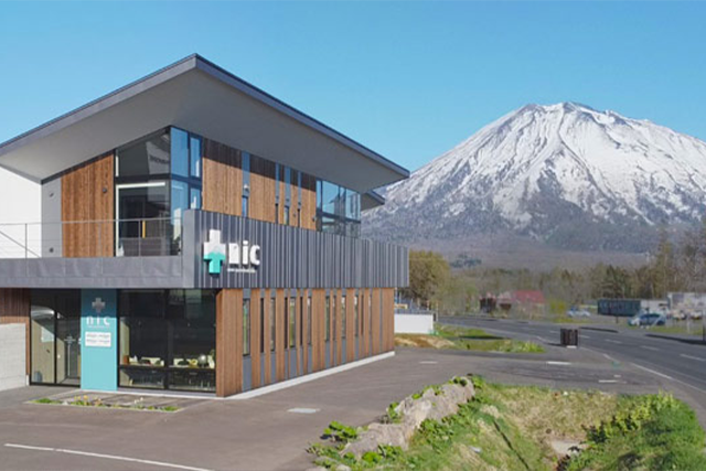 ニセコインターナショナルクリニック様