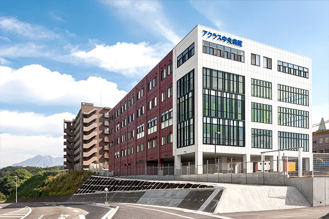 アクラス中央病院様