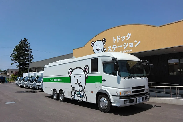 コープさっぽろ様